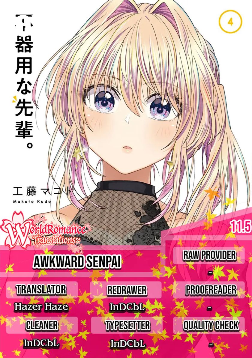 Awkward Senpai Serialization Chapter 11.5 Gambar 1